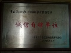 草骚话女逼